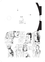 http://www.alexandredoucin.fr/files/gimgs/th-13_UBQC-FINAL0202015_Page_17.jpg